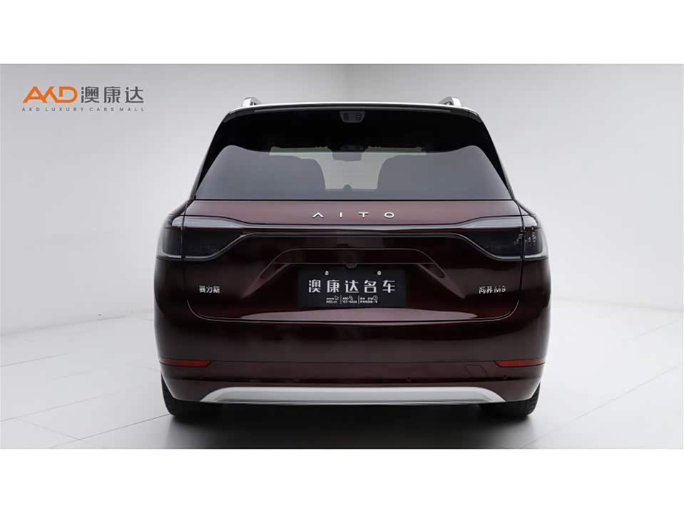 AITO Ask the world M9