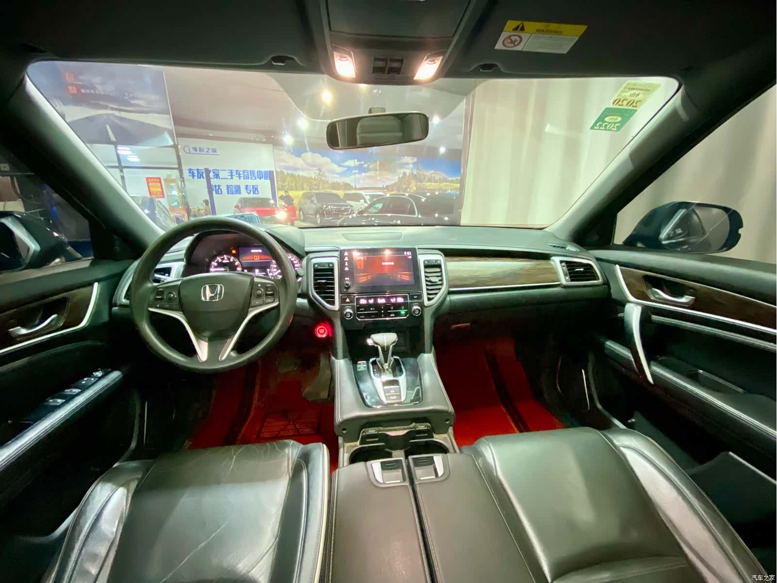 Honda UR-V, 2018 12
