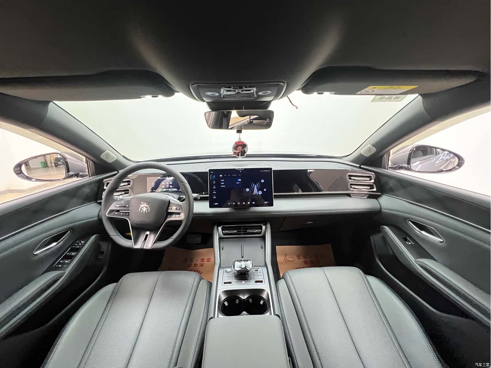 BYD Qin, 2025 19
