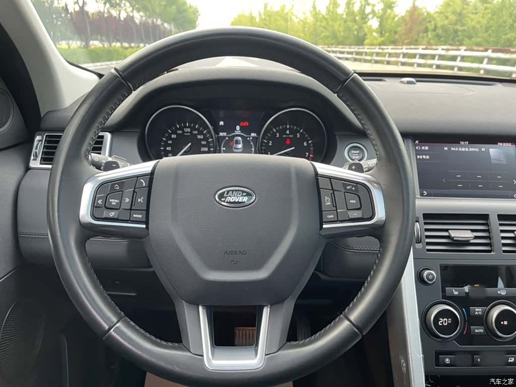 Land Rover Discovery, 2019 9