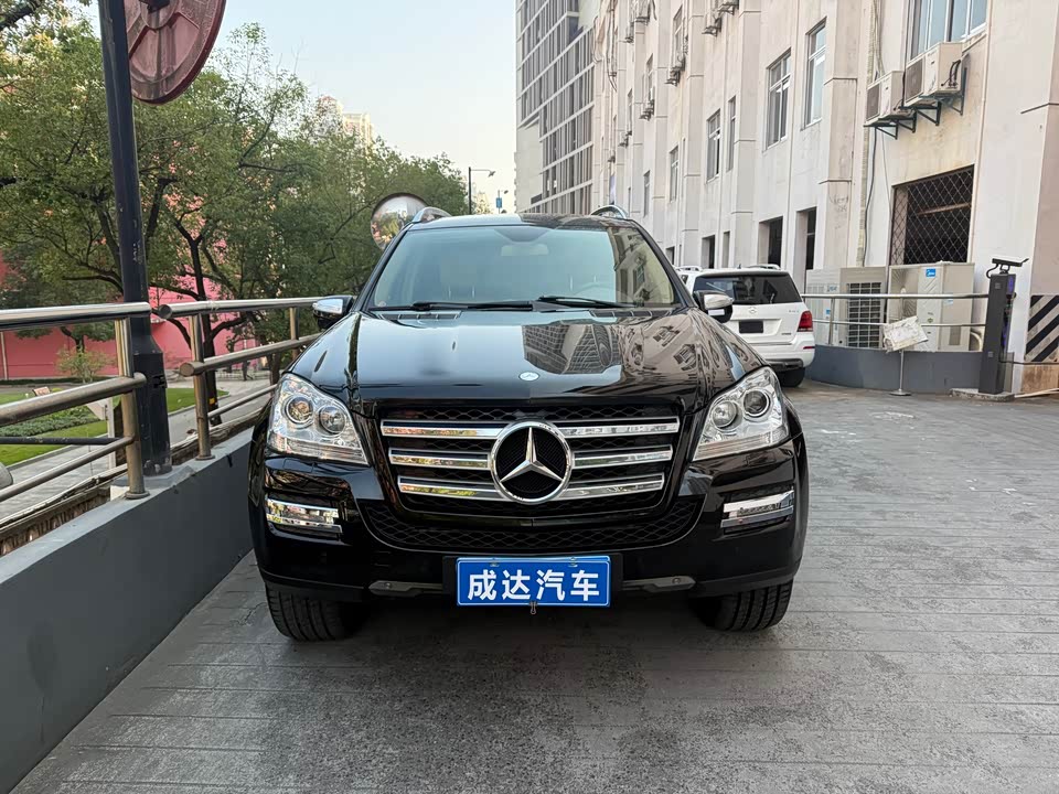 Mercedes-Benz GL grade