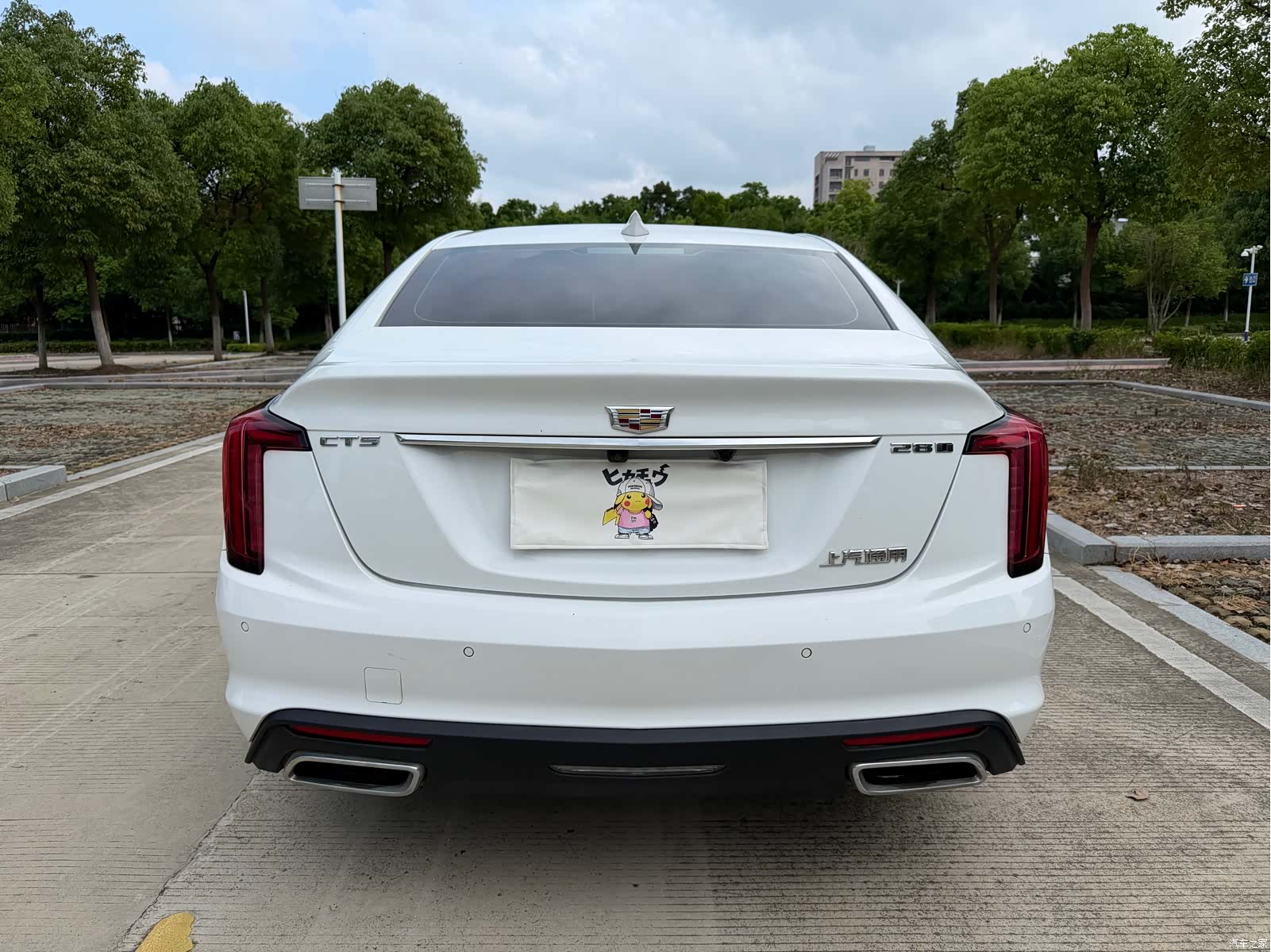 Cadillac CT5, 2020 15