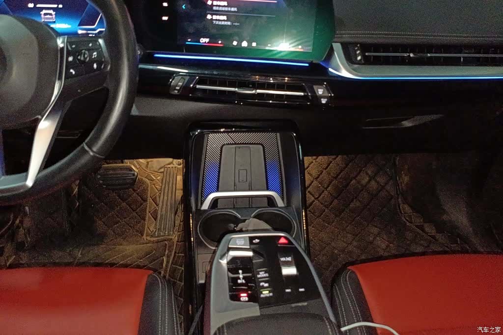 BMW X1, 2023 16