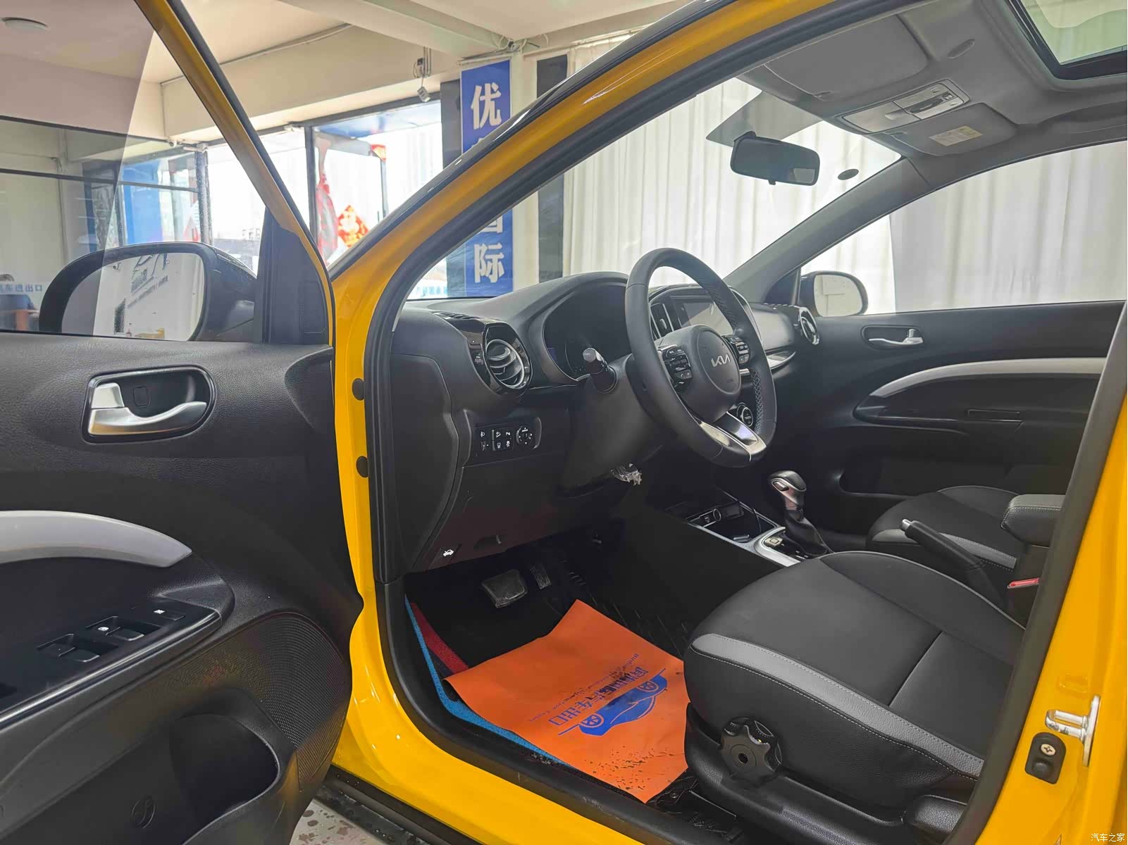 Kia KX1, 2021 7