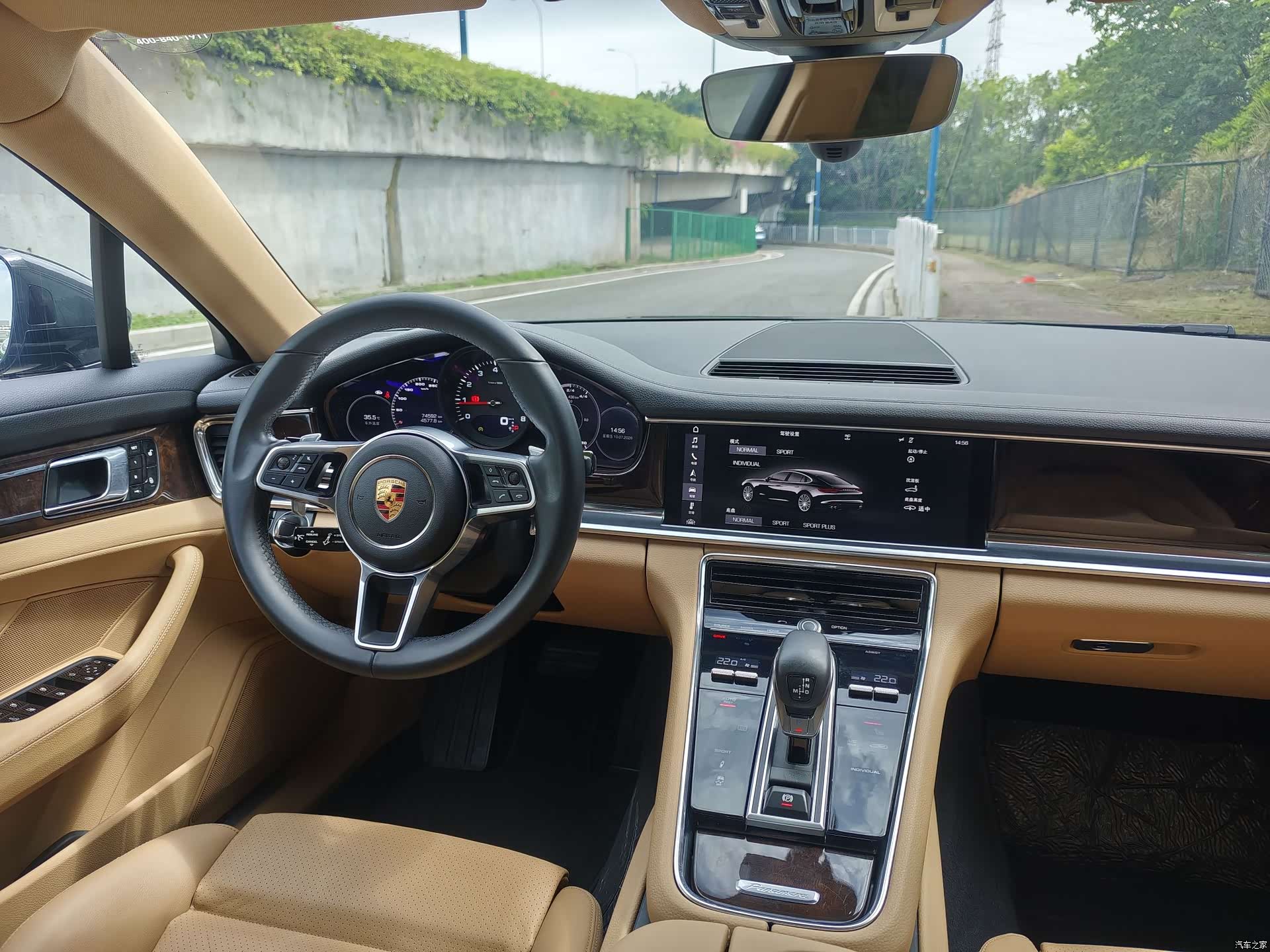 Porsche Panamera, 2017 9