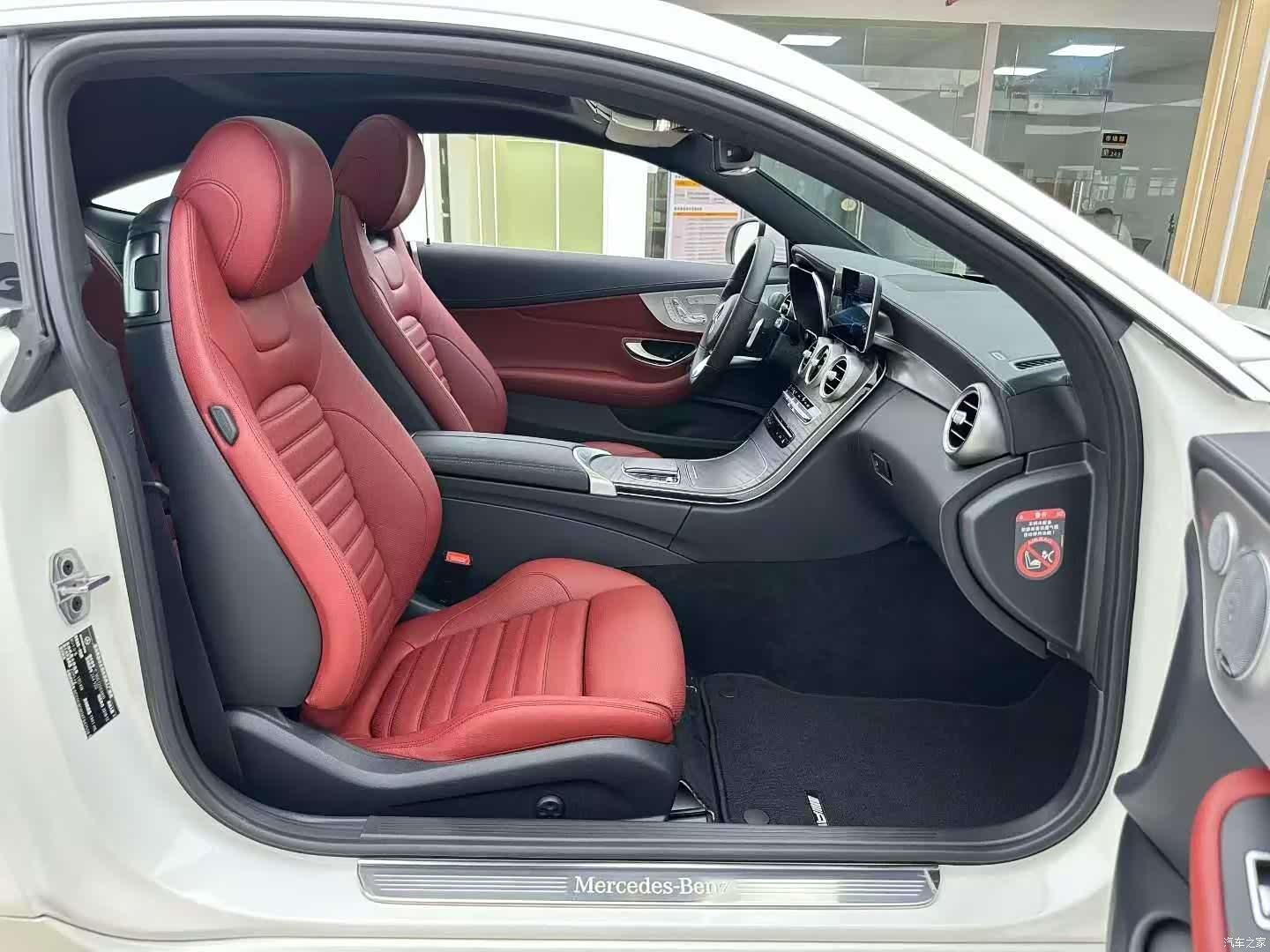 Mercedes-Benz C-Class, 2019 18