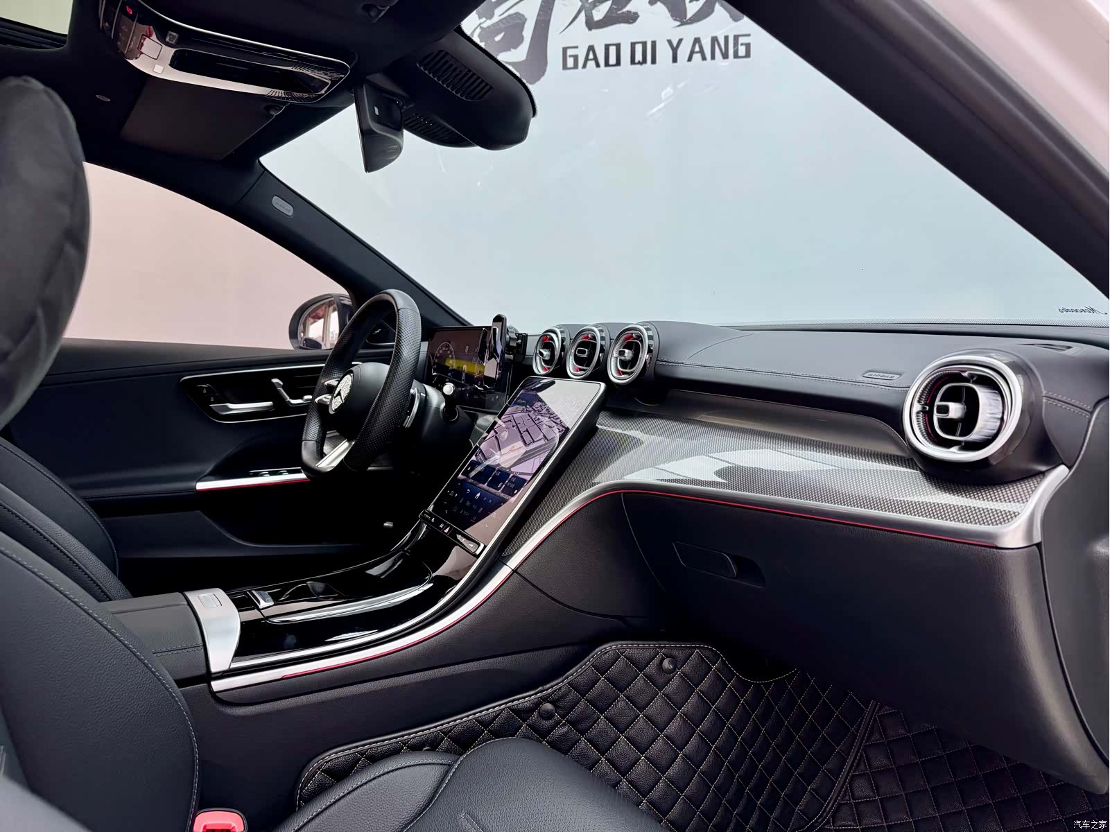 Mercedes-Benz C-Class, 2023 14