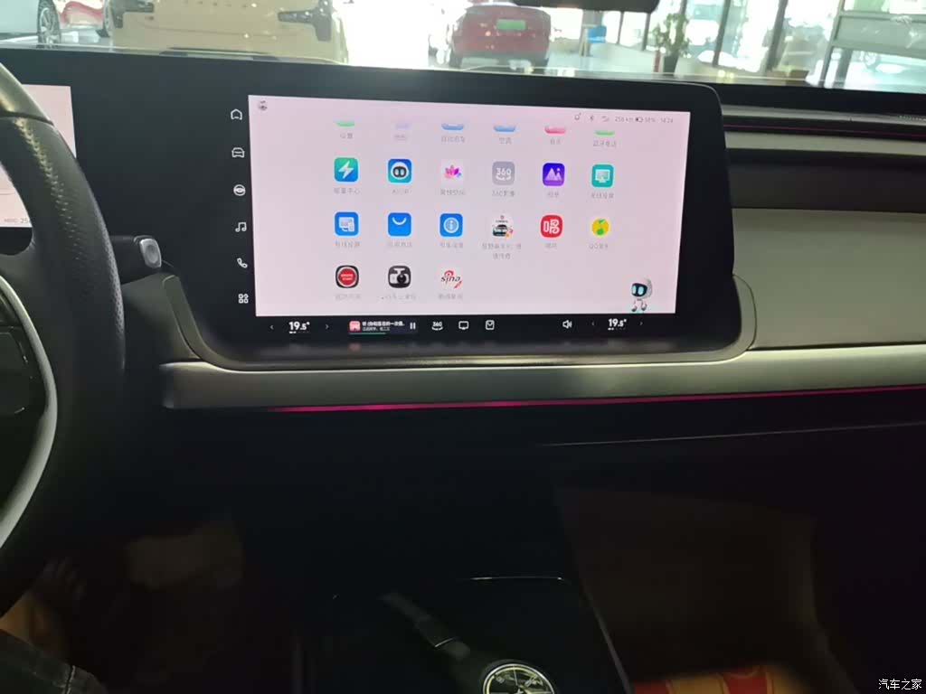 Xpeng P7, 2021 13