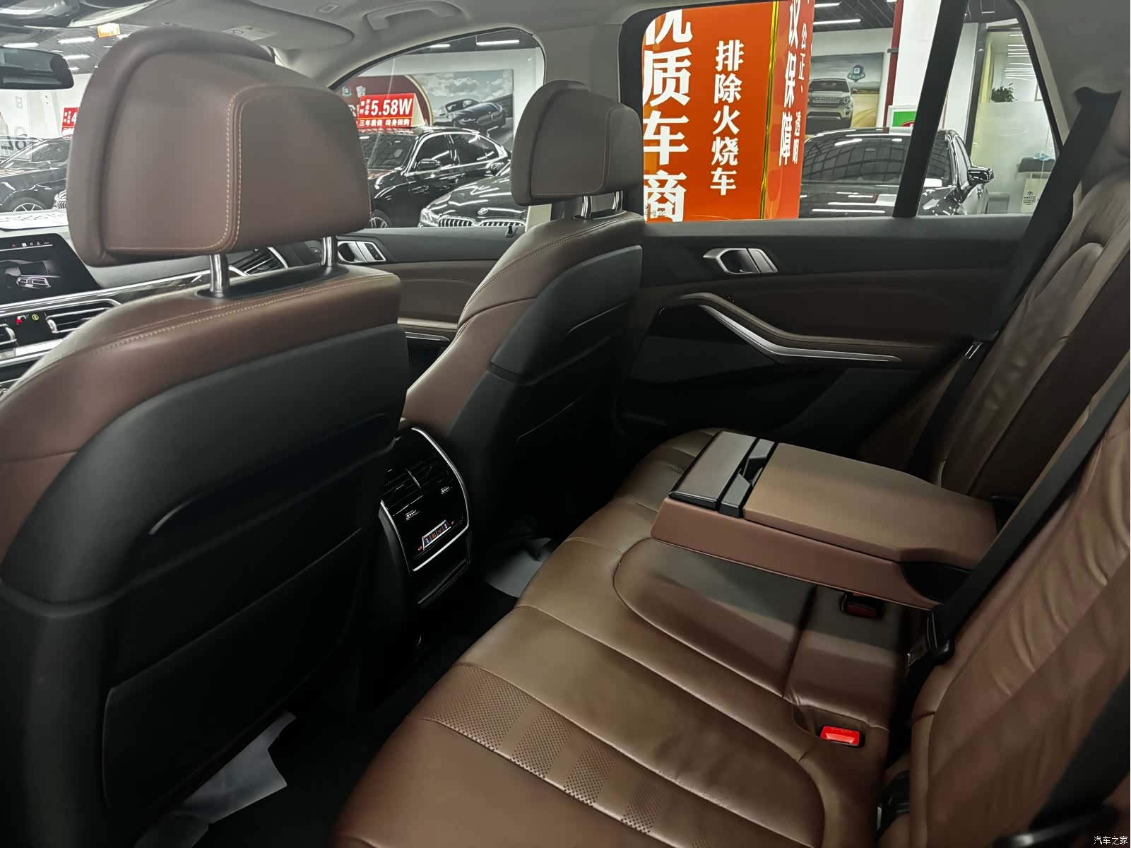 BMW X5, 2019 6