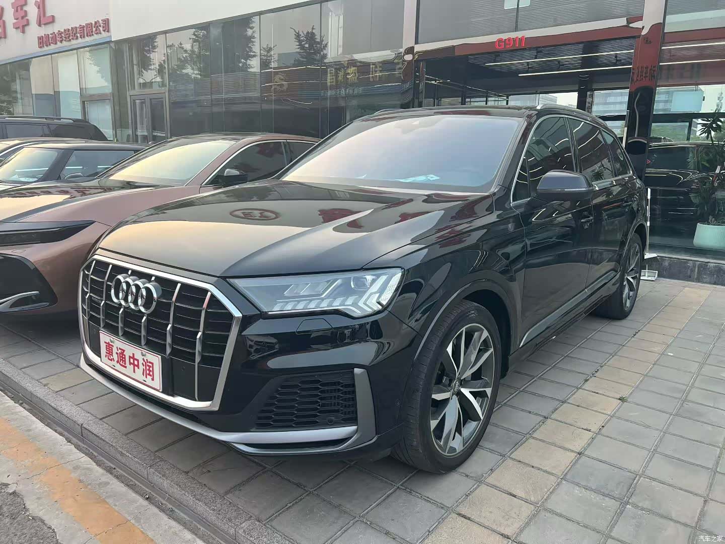 Audi Q7, 2020 1