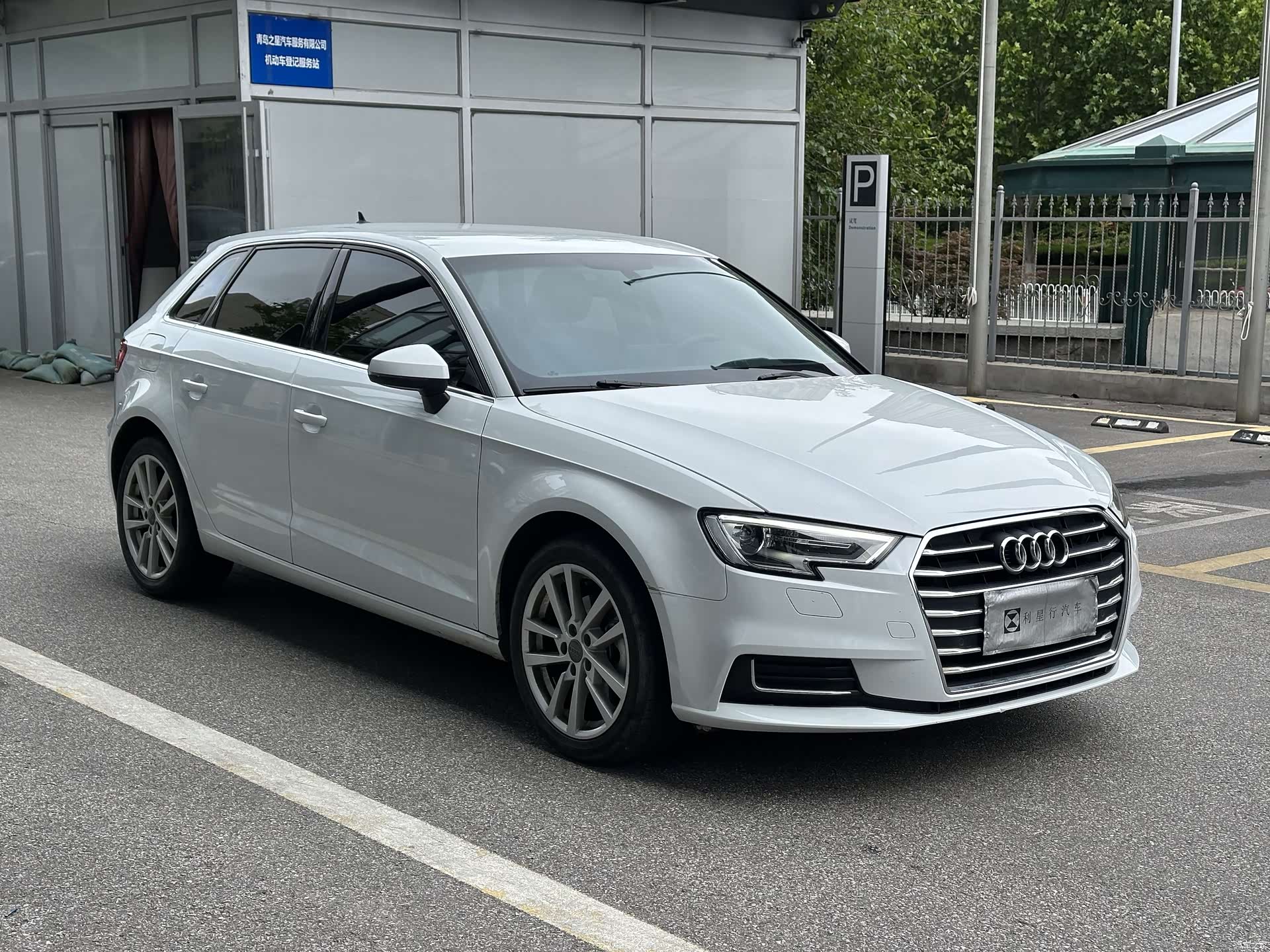 Audi A3, 2020 3