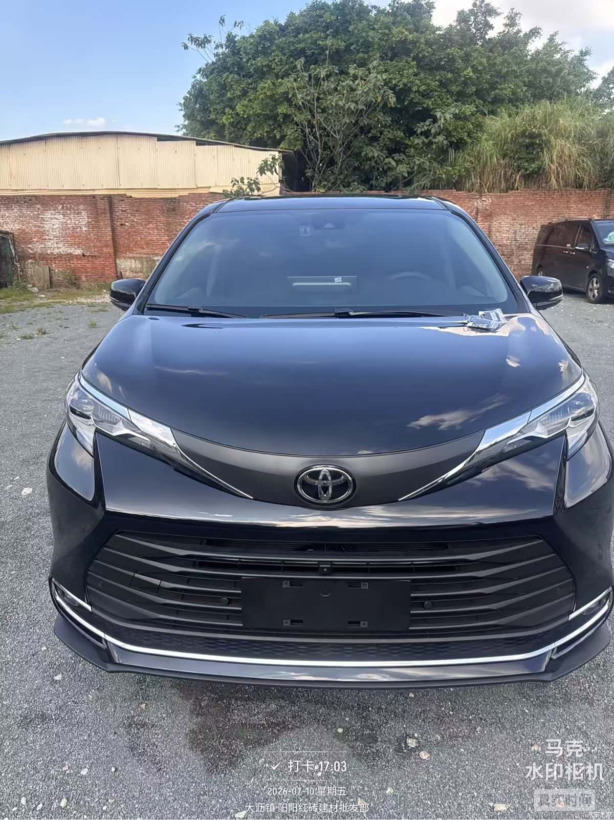Toyota Sienna, 2026 2