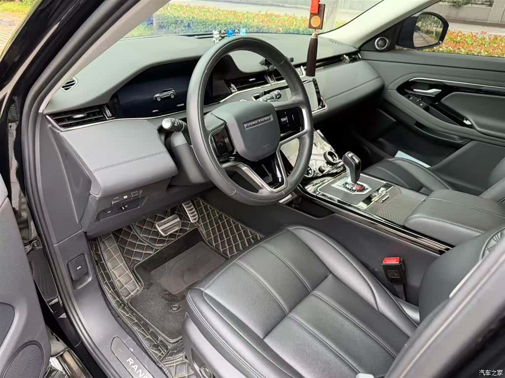 Land Rover Range Rover, 2023 8