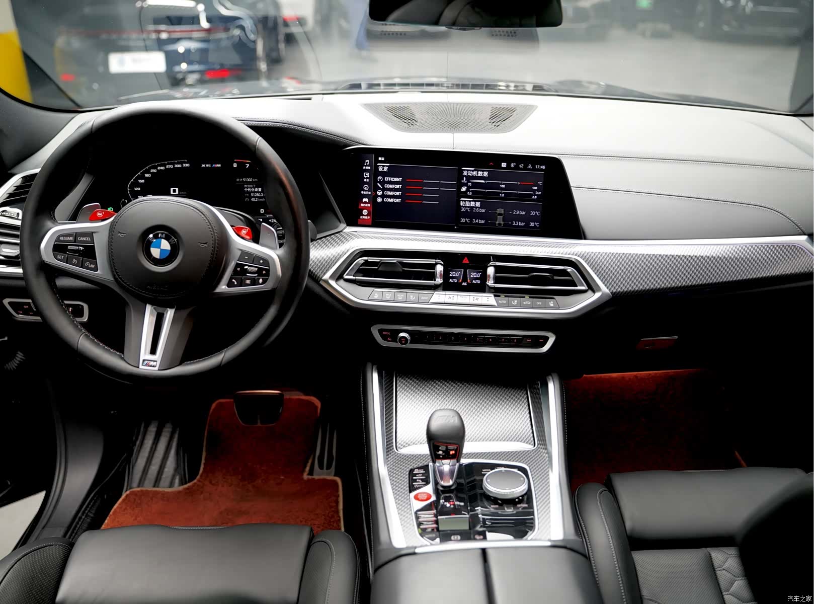 BMW X6, 2021 8