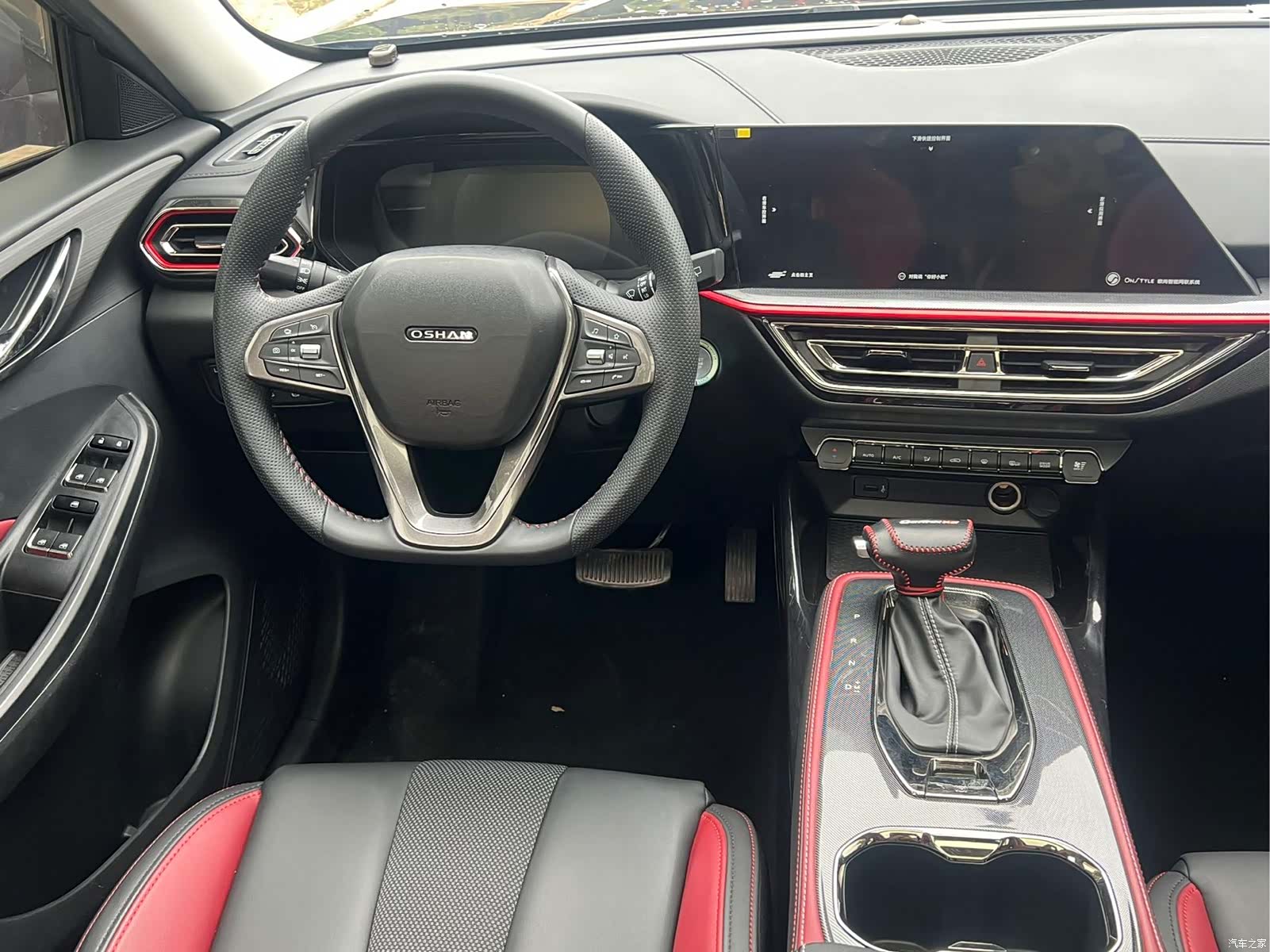 Changan X5, 2021 10