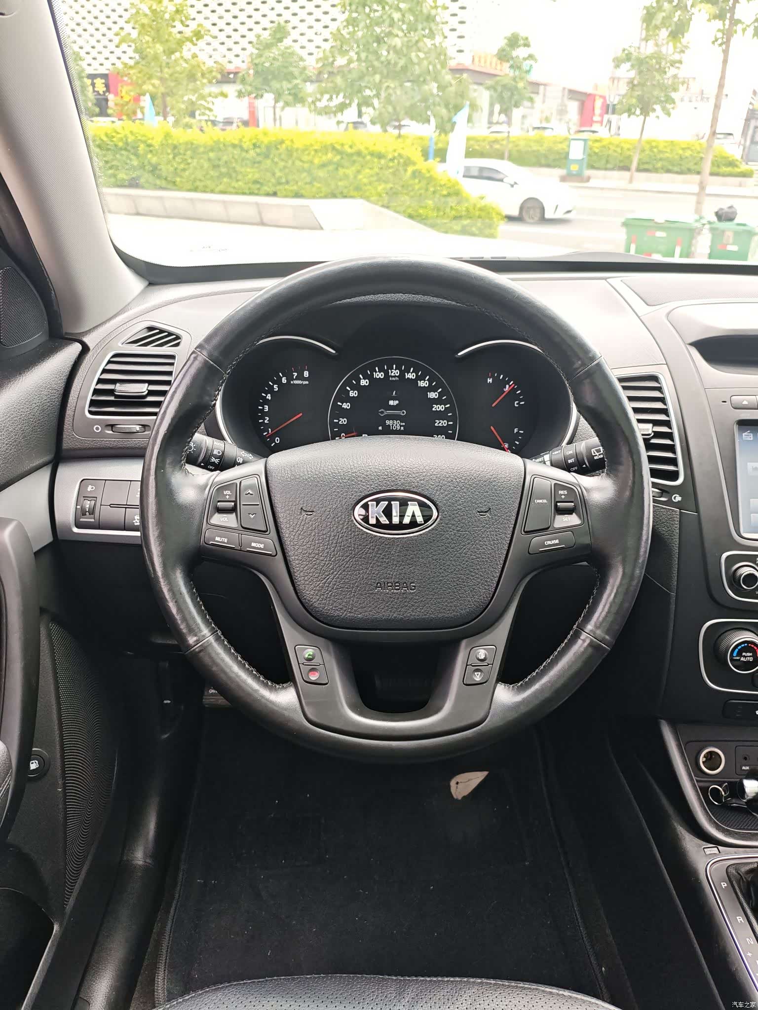 Kia 7, 2013 8