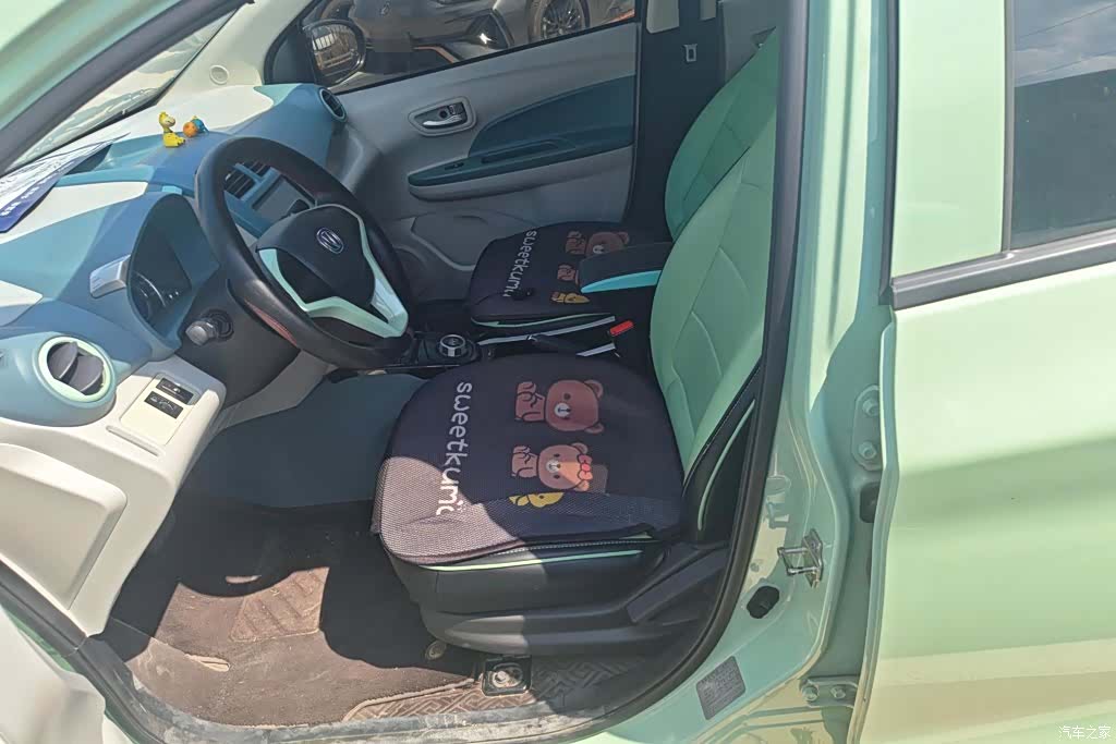 Changan E-Star, 2022 9