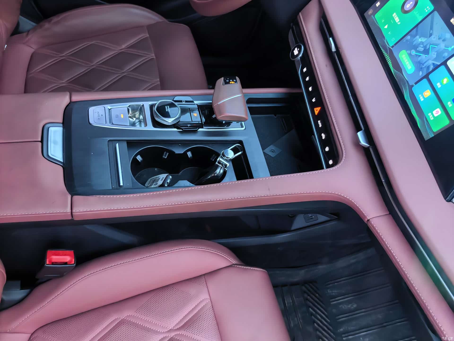Changan CS75, 2023 9