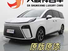 ��ͨG70 2024�� 2.0T �Զ��콢�� 7��