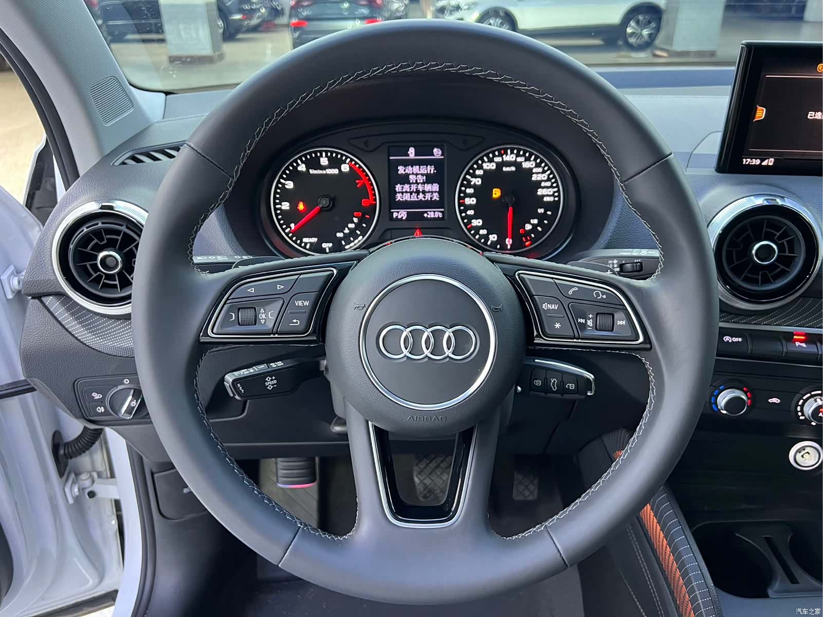 Audi Q2L, 2023 6