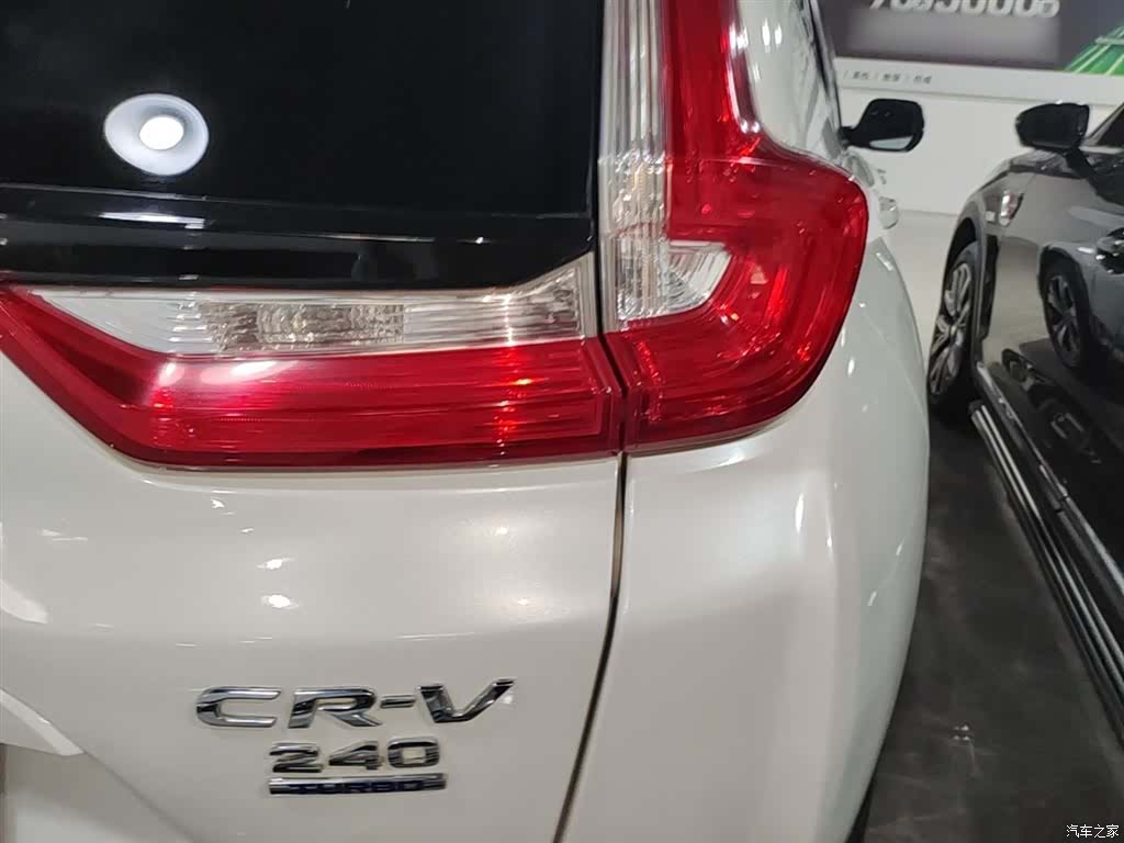Honda CR-V, 2017 8