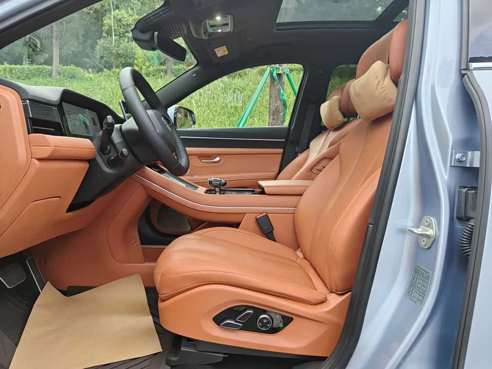 AITO Ask the world M7