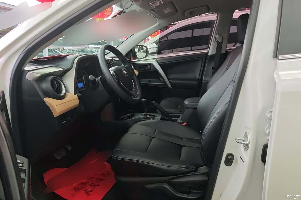 Toyota RAV4, 2017 9