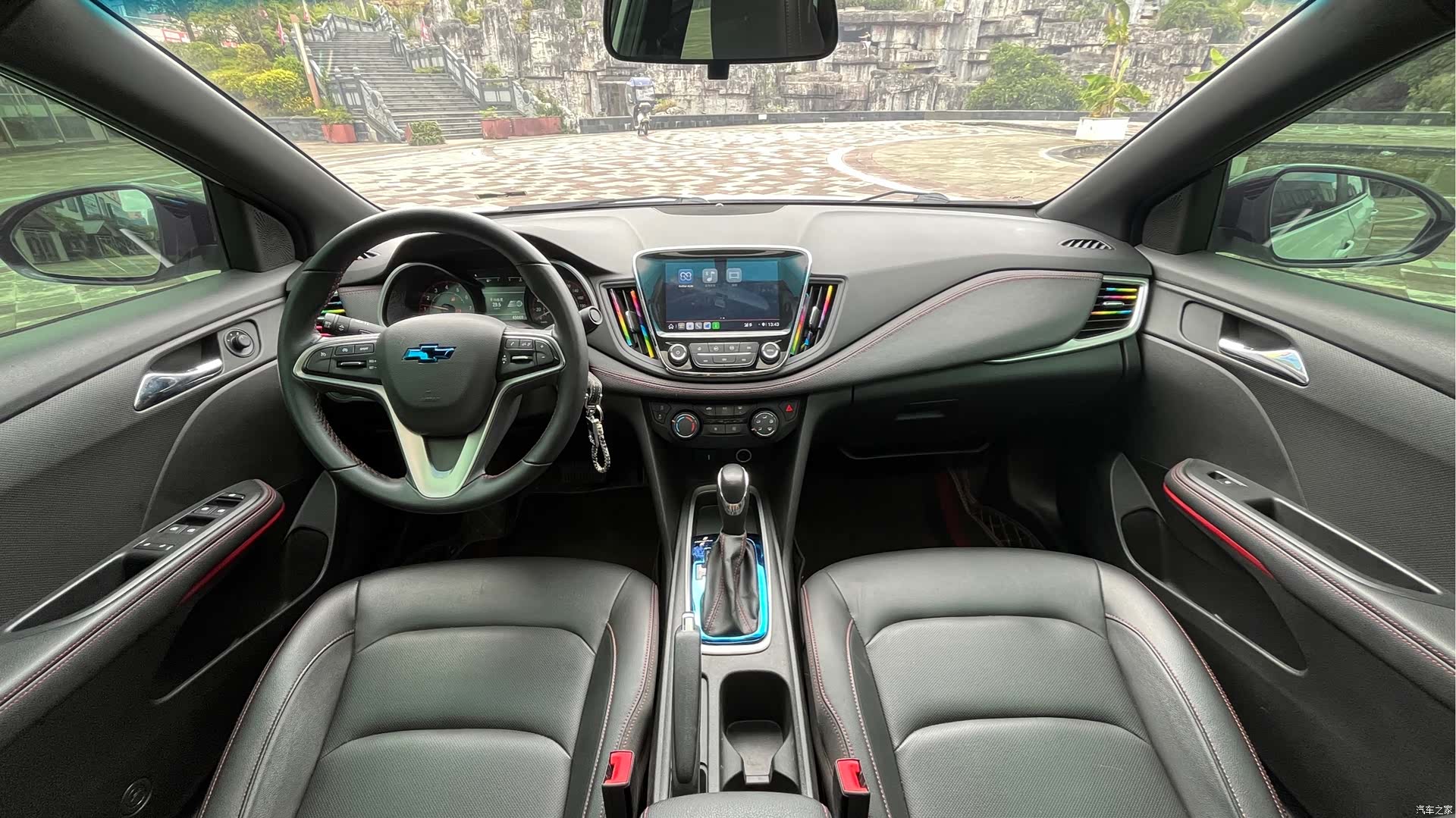 Chevrolet RS, 2020 10