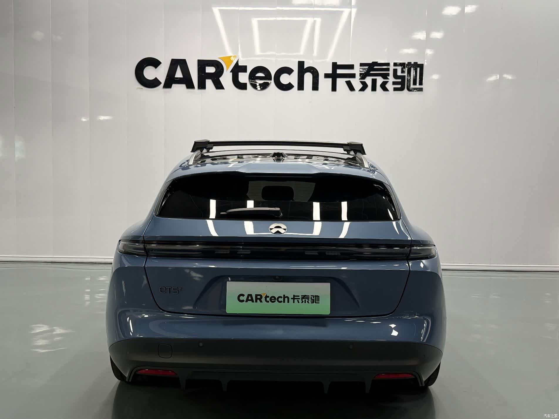 NIO ET5, 2023 17