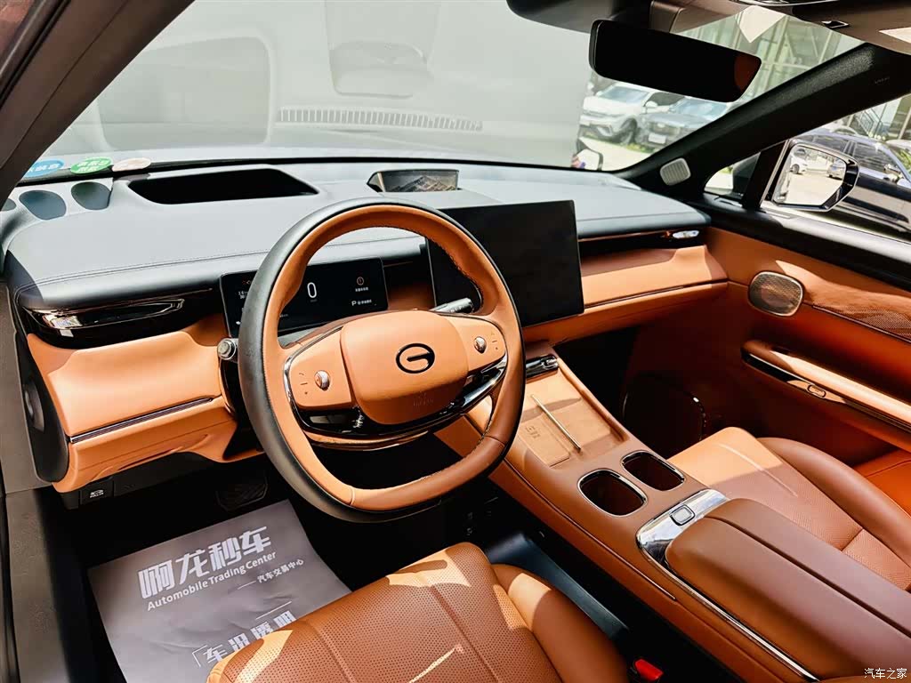 Trumpchi S7, 2025 9