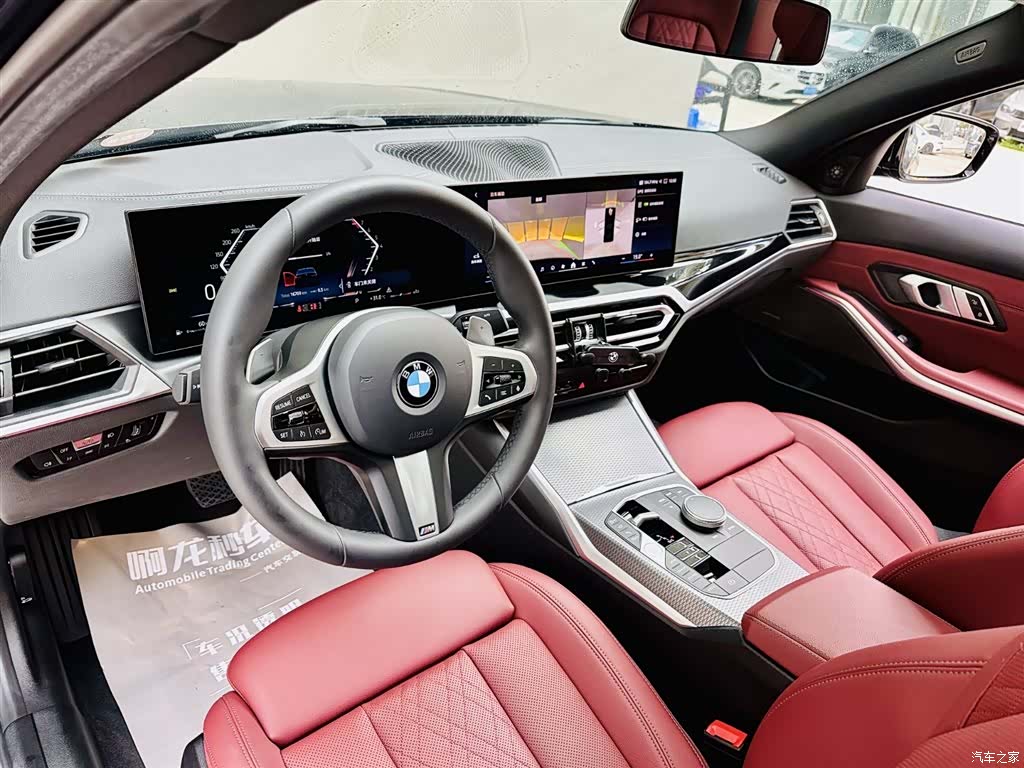 BMW 3 Series, 2024 9