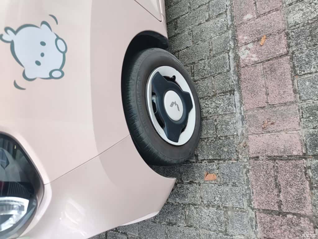 Wuling MINIEV, 2021 23