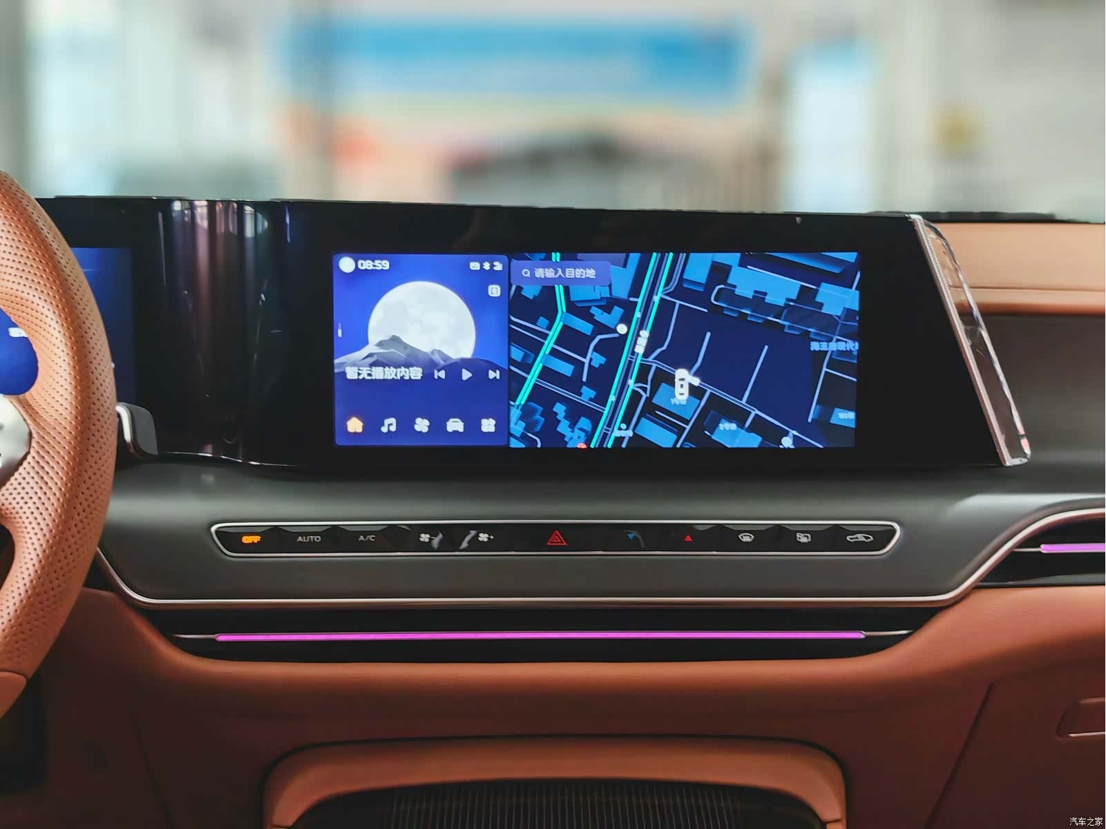 Hongqi H9, 2024 7