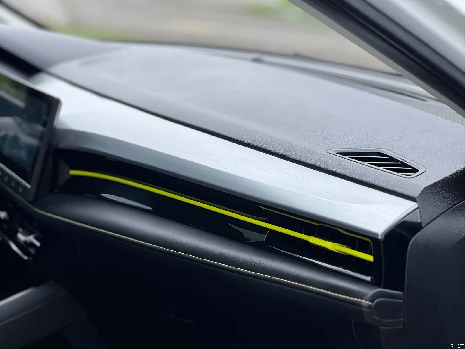 Roewe i5, 2023 24