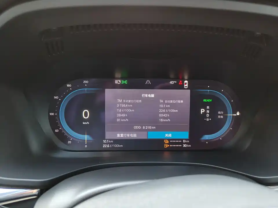 Volvo XC60 Volvo XC60