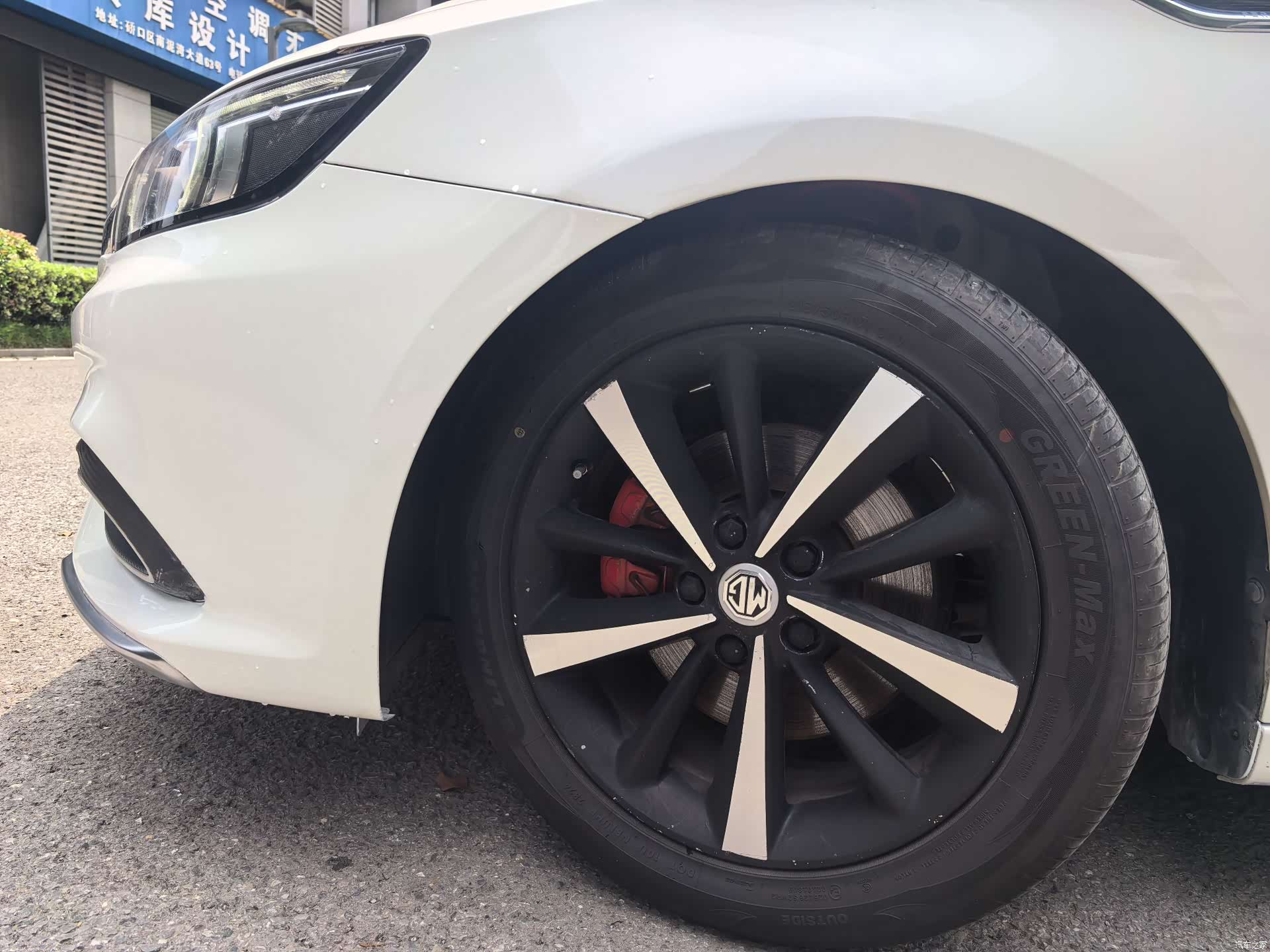 MG MG6, 2019 22