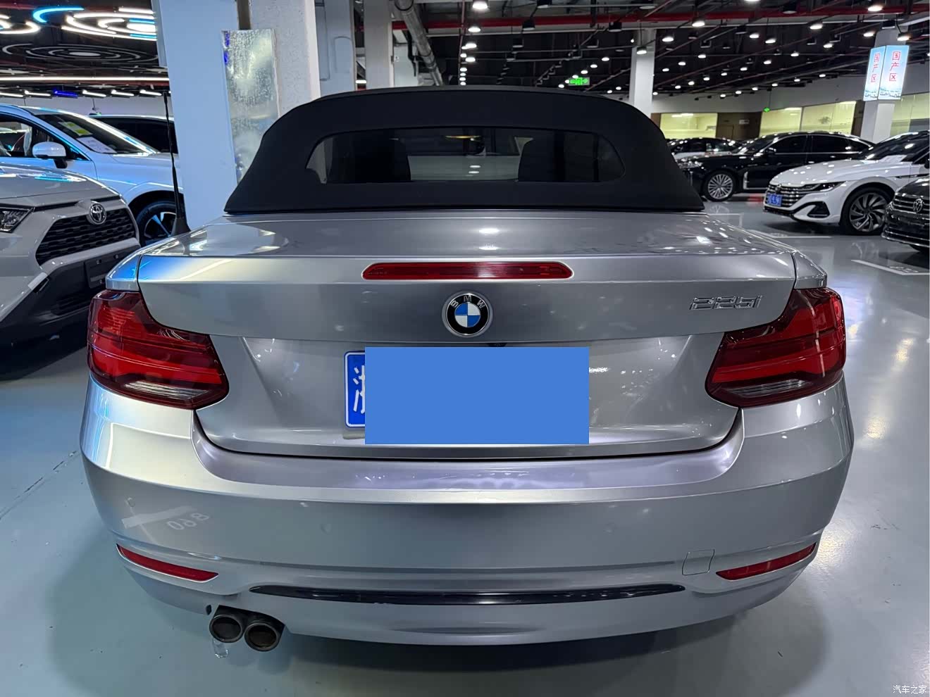 BMW 2 Series, 2019 16