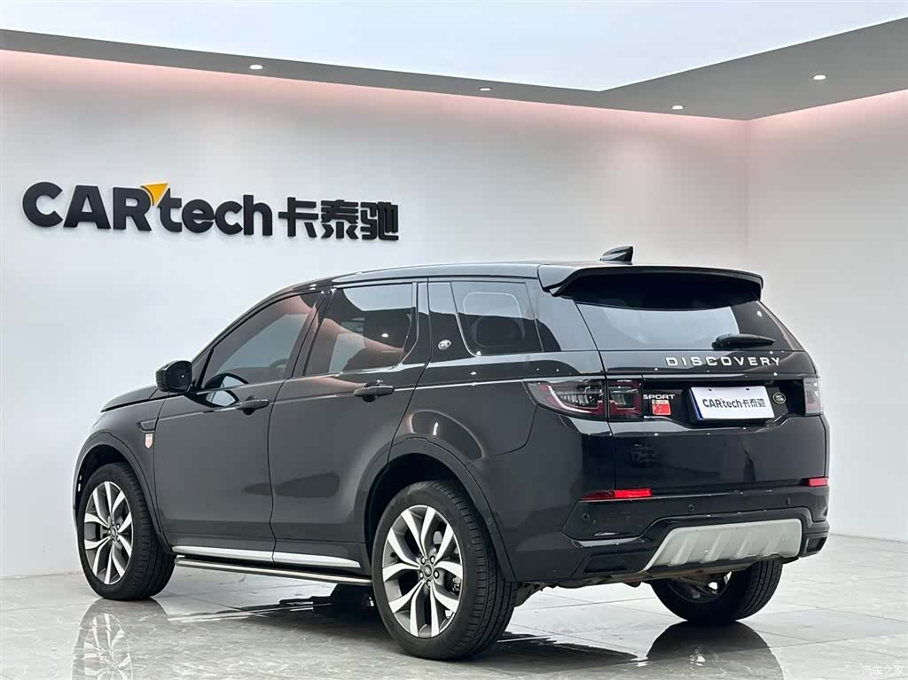 Land Rover Discovery, 2024 3