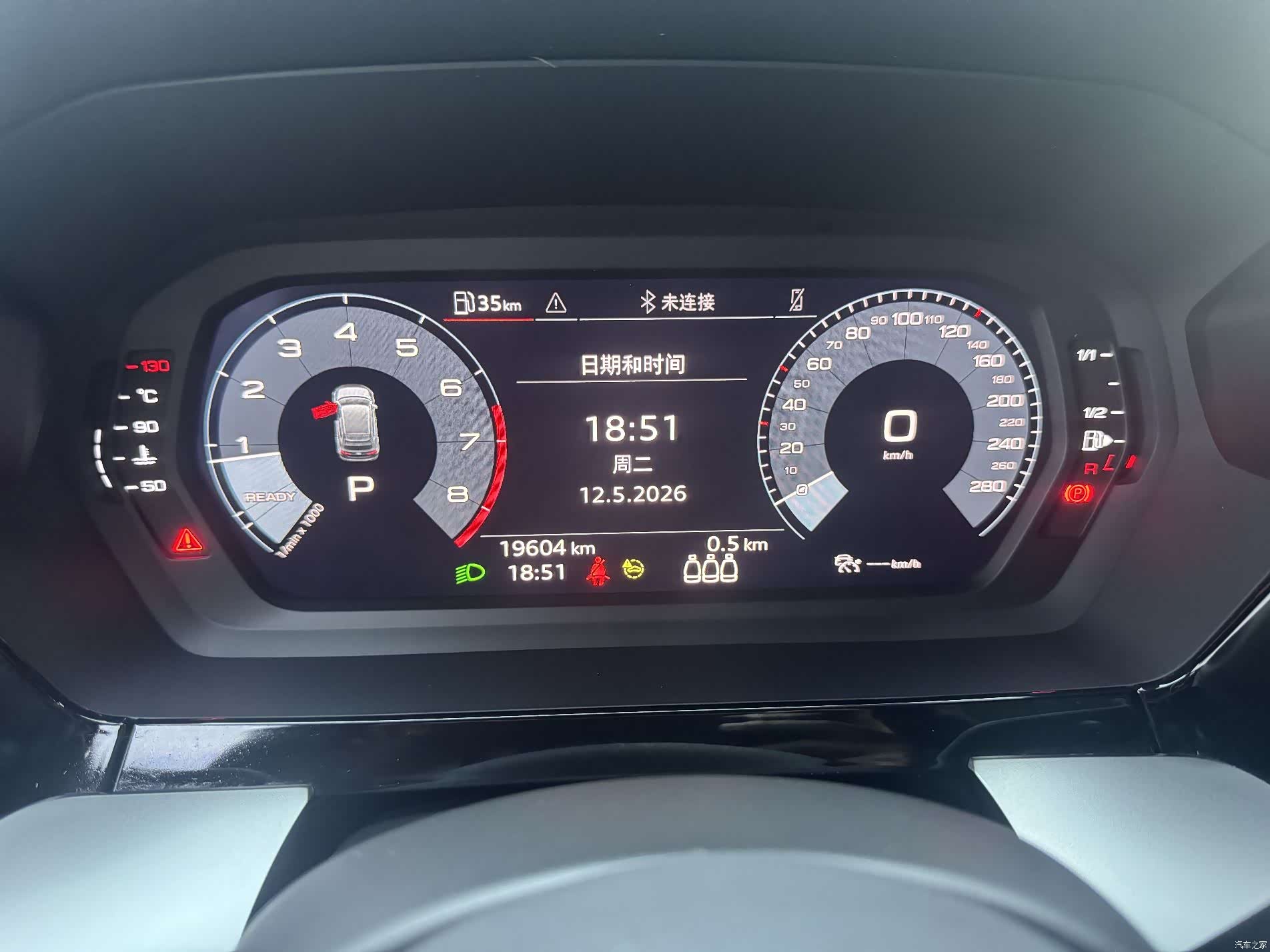 Audi A3, 2022 12