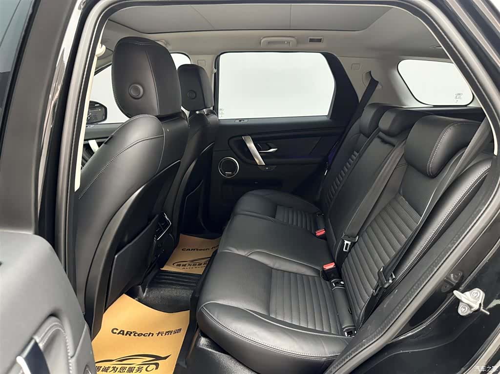 Land Rover Discovery, 2024 9