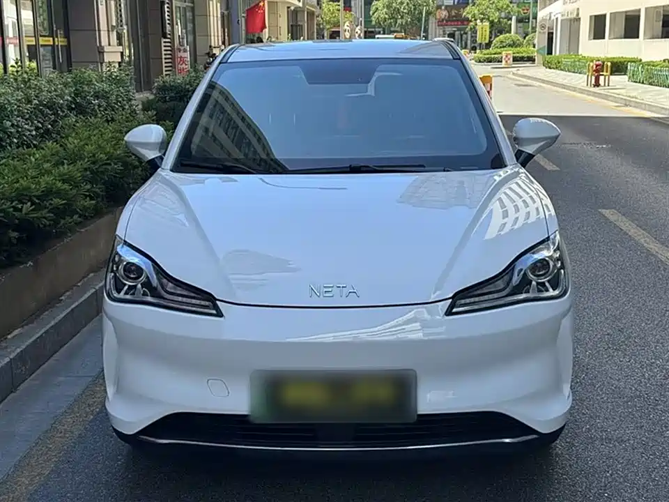 Neta Nezha V