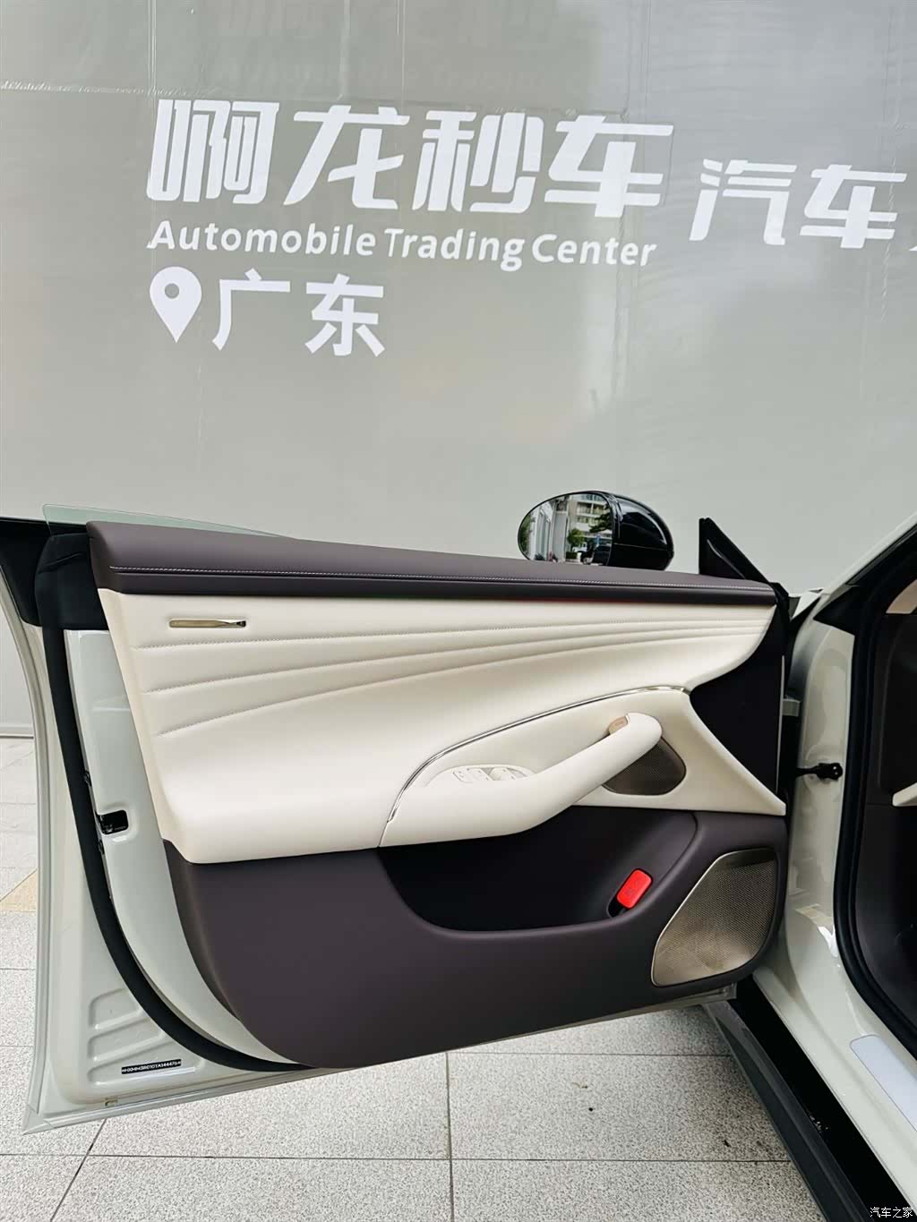 Xiaomi SU7, 2026 18
