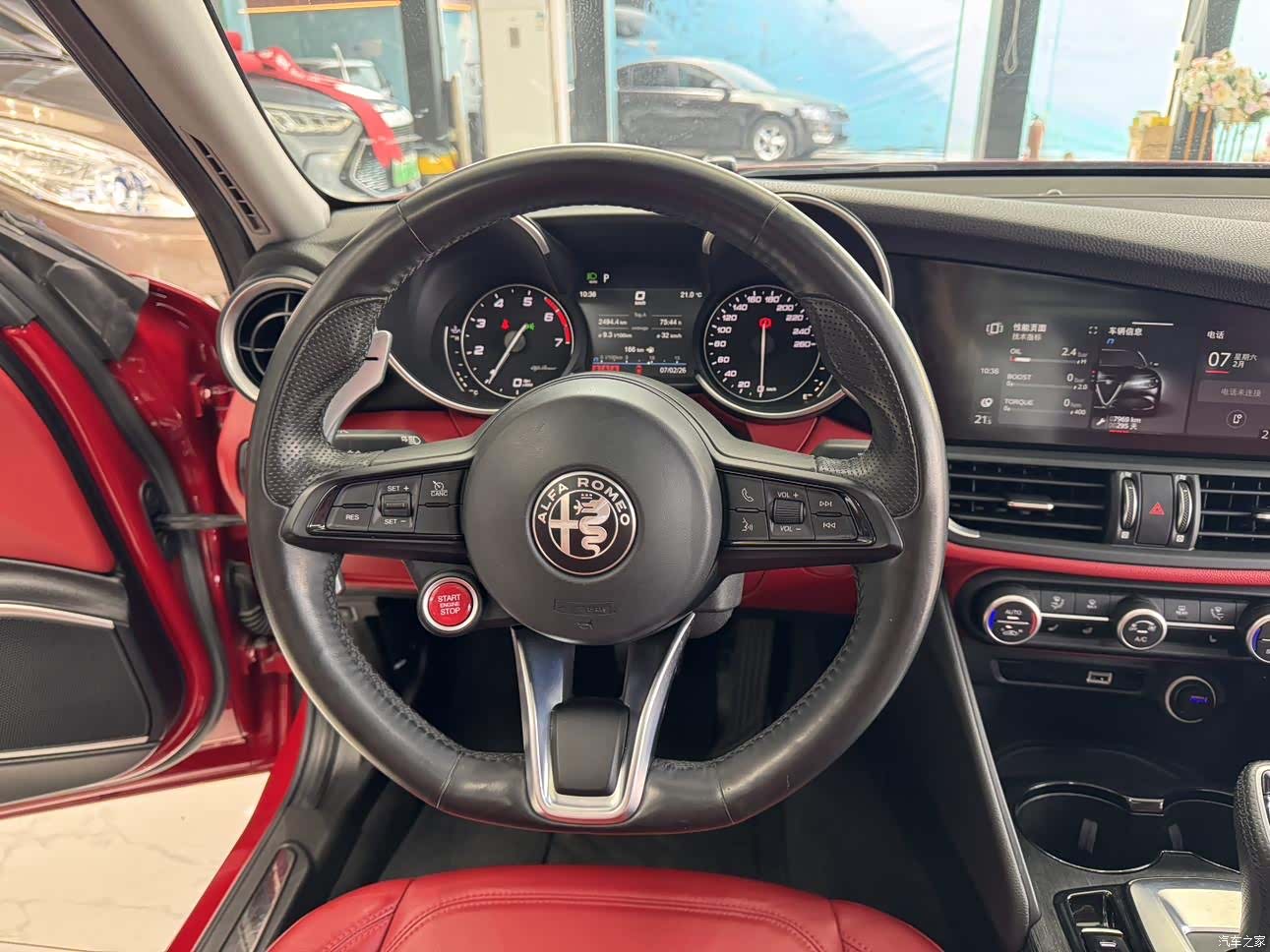 Alfa Romeo Giulia, 2020 4