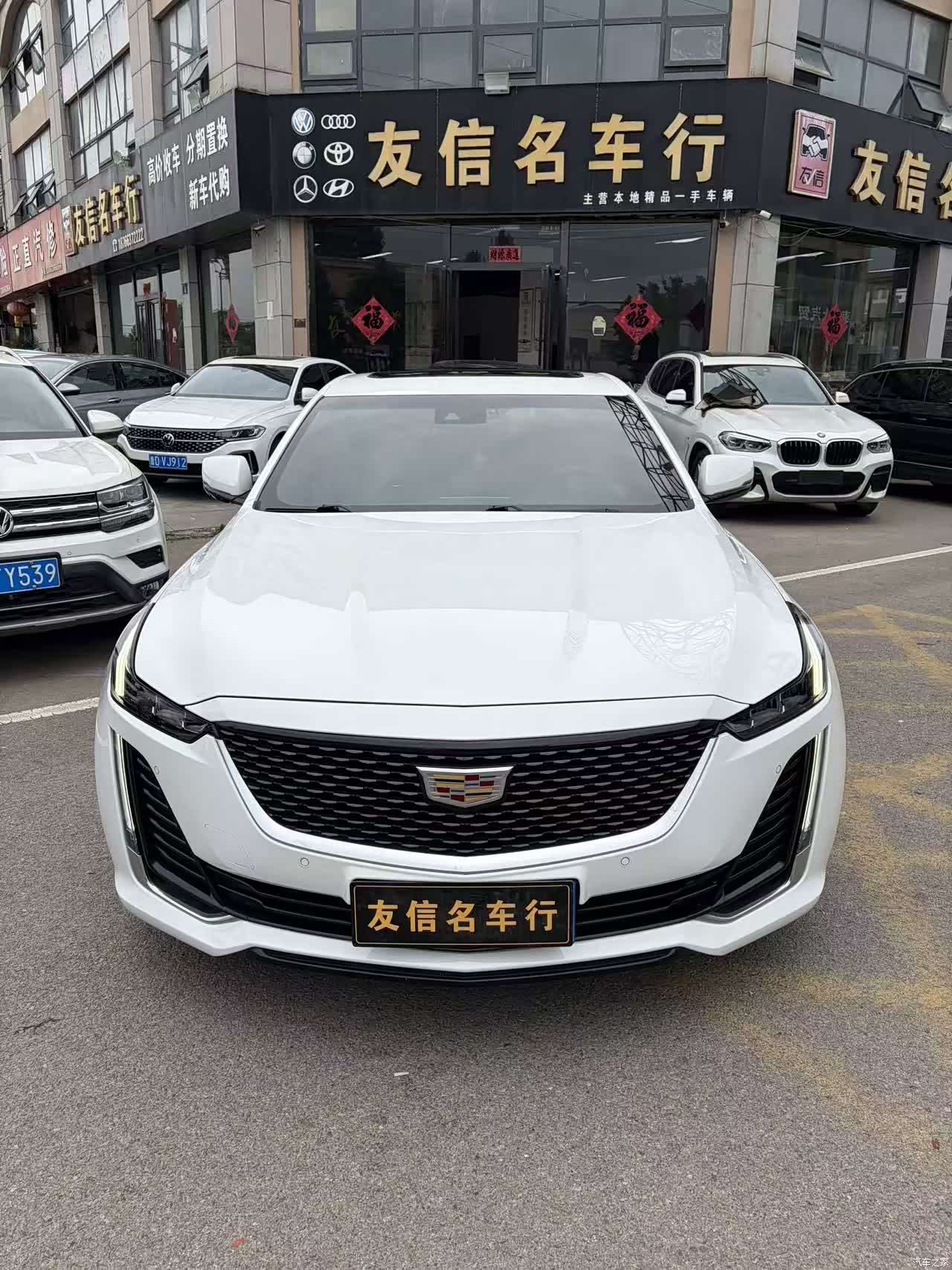 Cadillac CT5, 2022 2