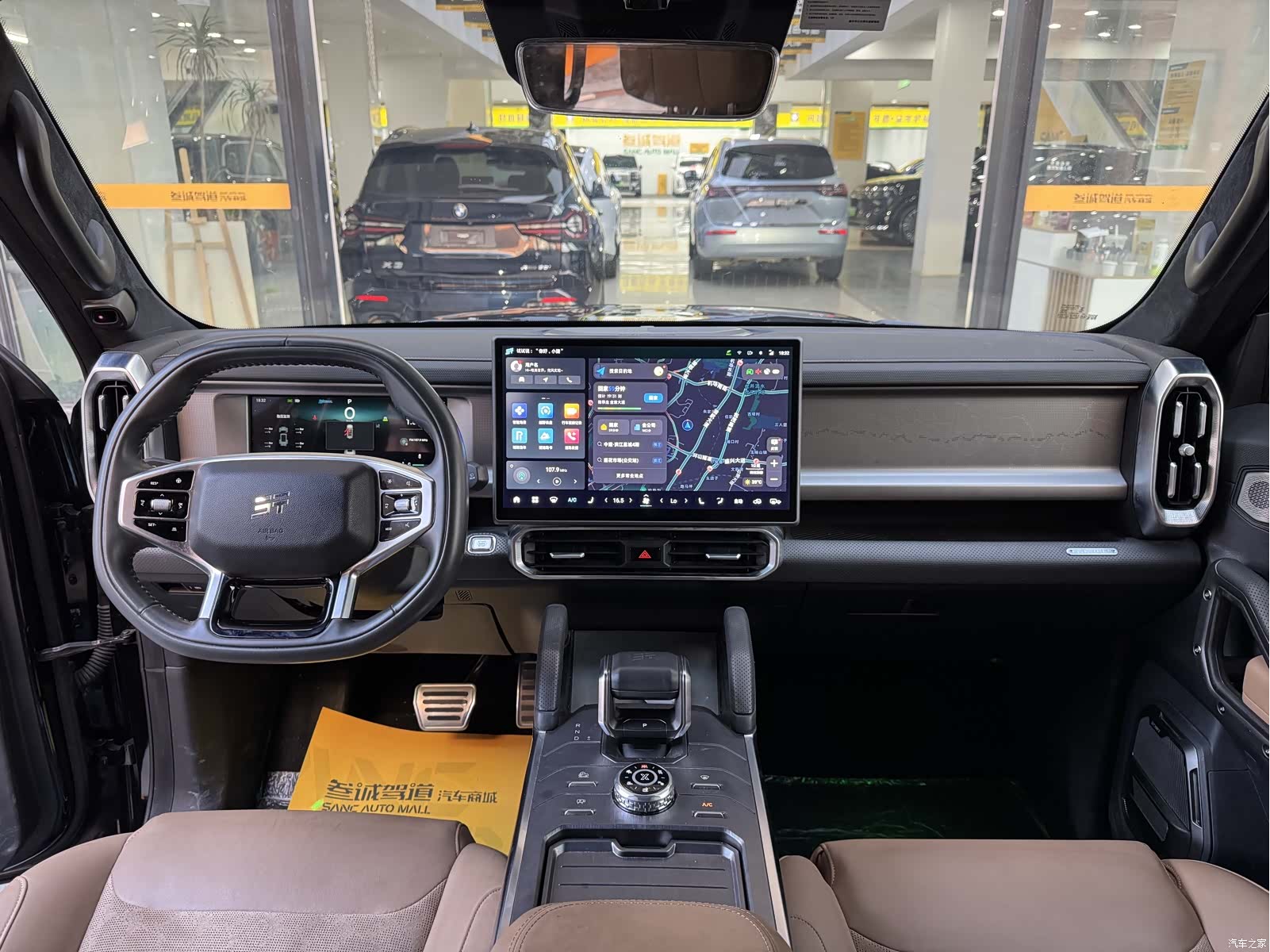 Jetour Traveller, 2023 10