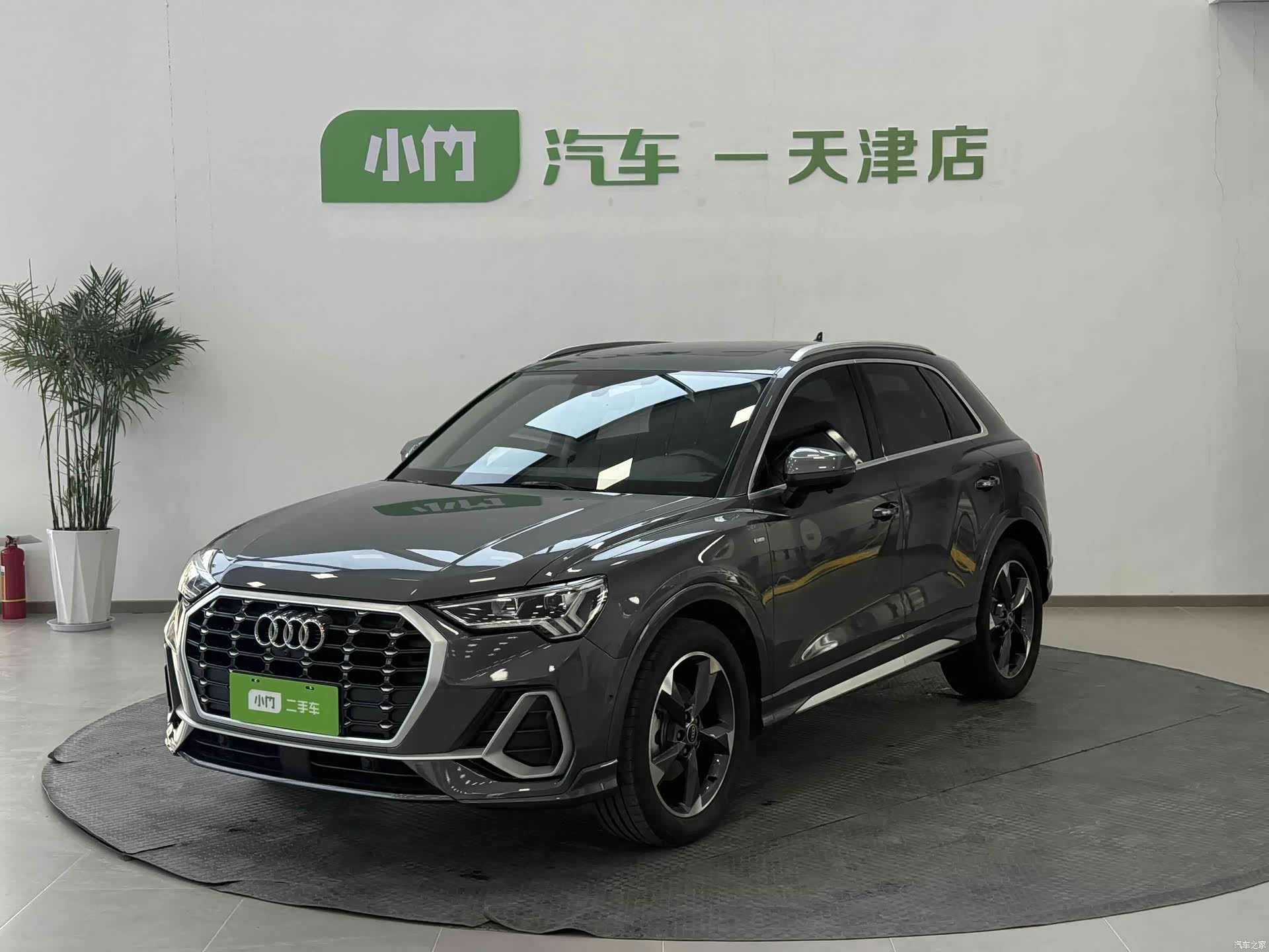 Audi Q3, 2023 1
