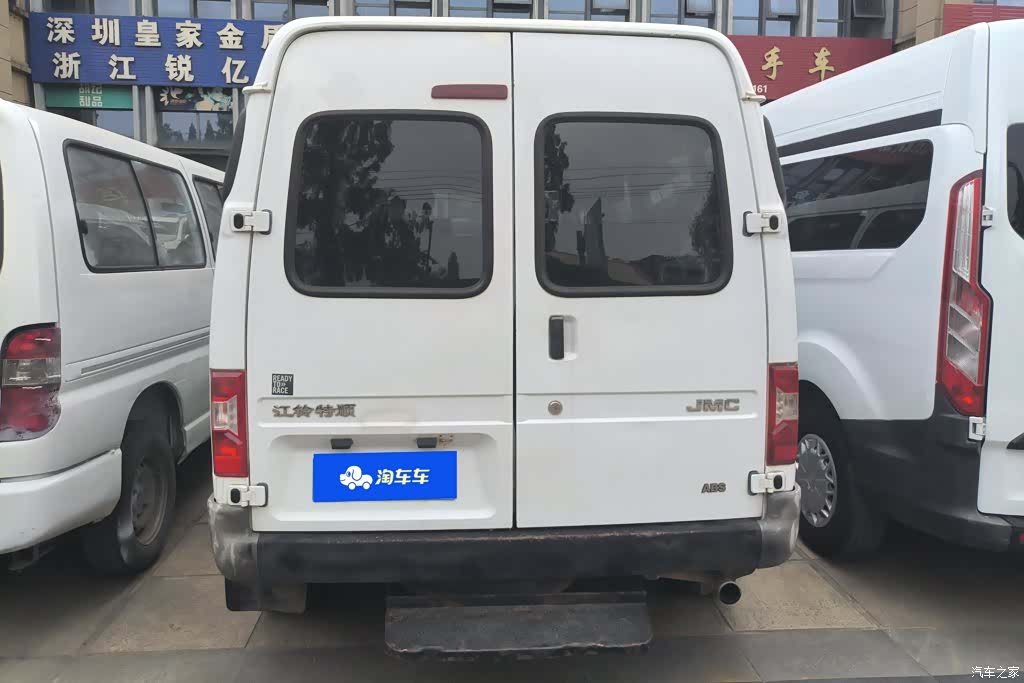 JMC JX493, 2017 4