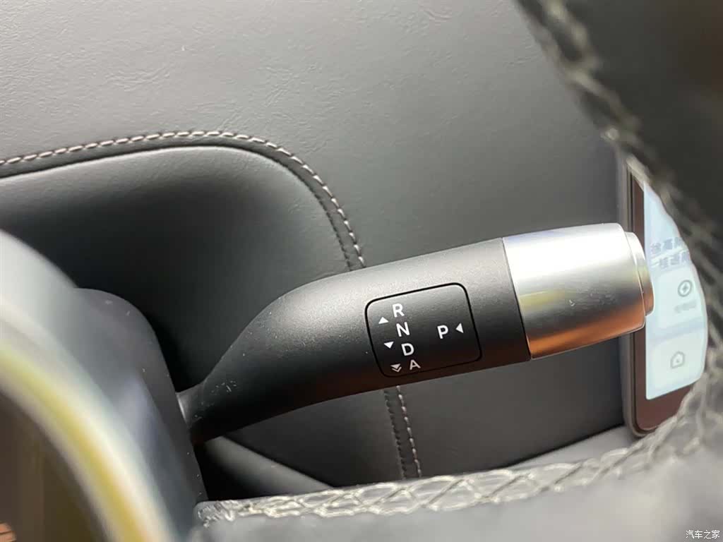 Li Auto L9, 2024 20