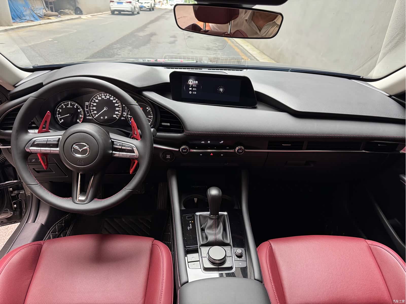 Mazda Mazda3, 2023 8