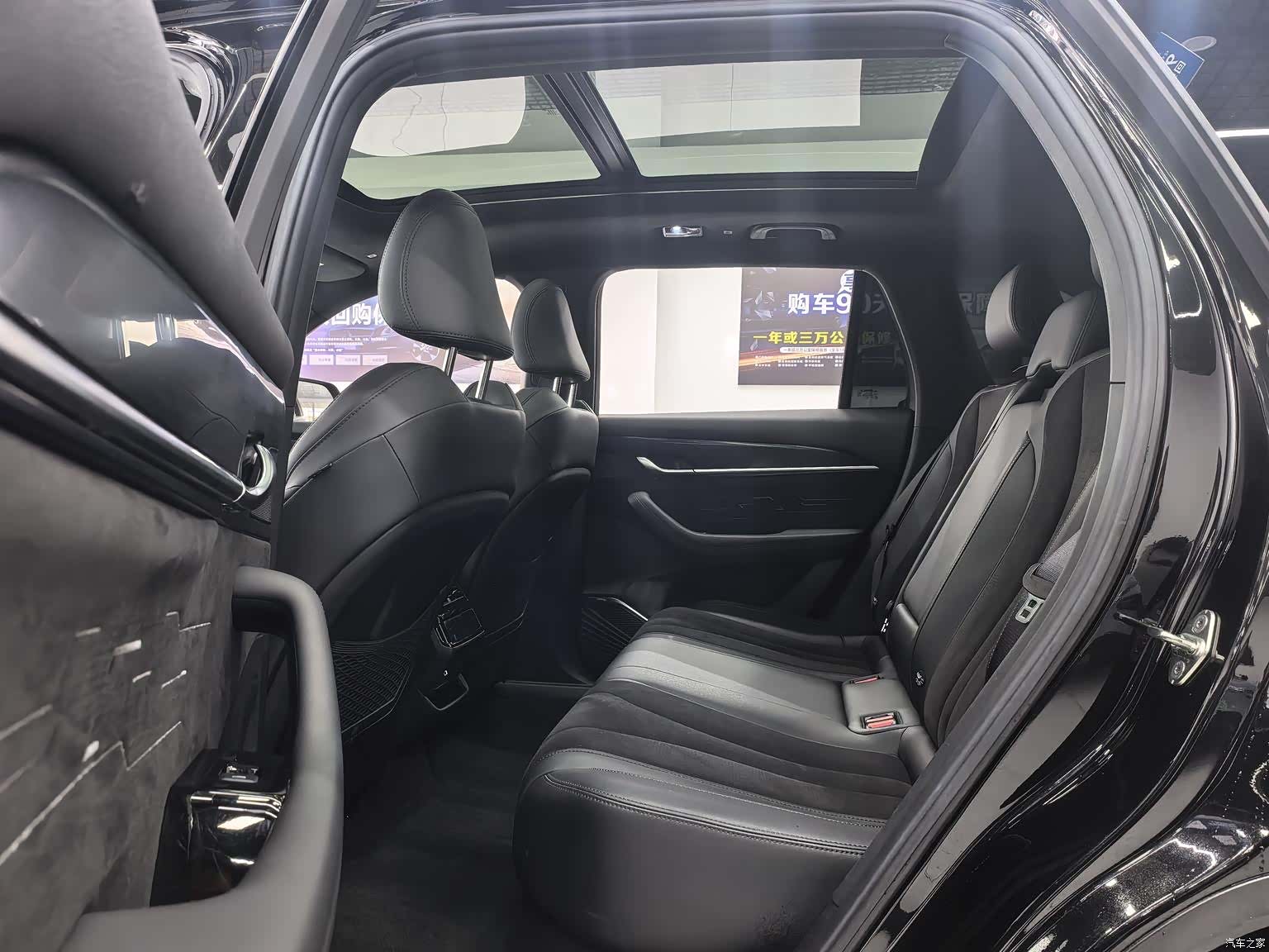 Geely Xingyue L, 2024 7